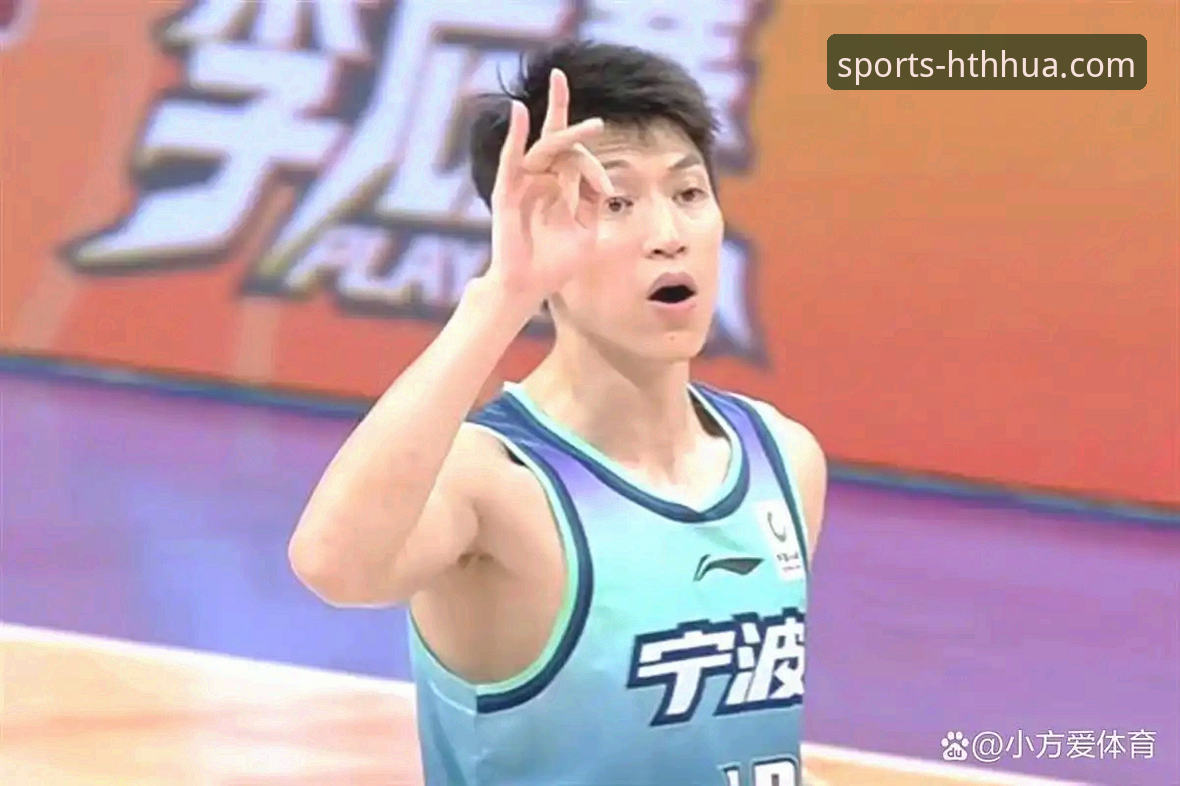 华体会电脑版 浙江83-81加时逆转宁波深度分析:兰道夫33分统治力全面解析